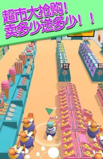 我還拿得動(dòng) v0.0.1 安卓版 1