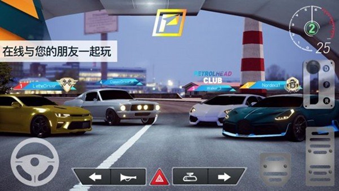 飆速車神 v1.1.0 安卓版 2