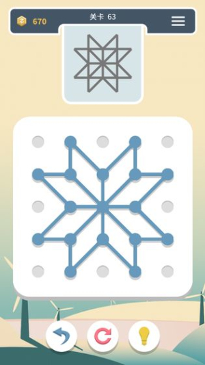 點(diǎn)線交織安卓版 v1.3.4 手游版 1
