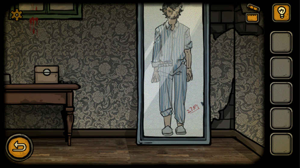 失落園 v2.0 安卓版 0