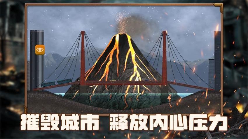 沙盒生存大冒險最新版 v1.0.1 安卓版 2