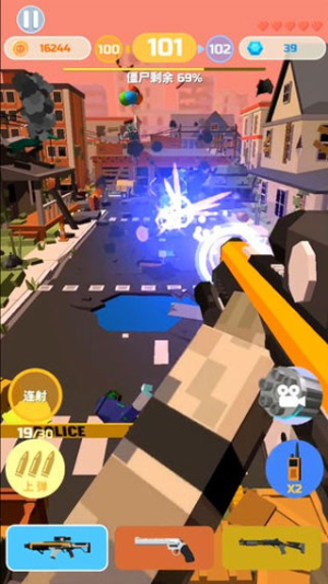 僵尸射手手機版 v1.2.16 安卓版 0
