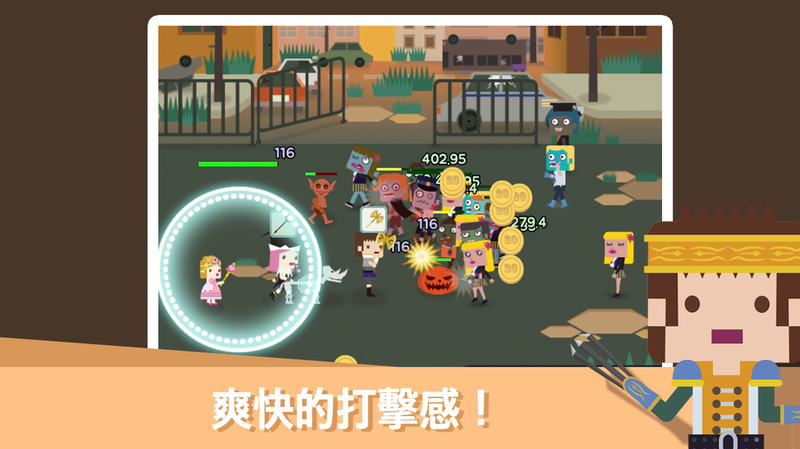無(wú)限地牢2 v1.1.7 安卓版 1
