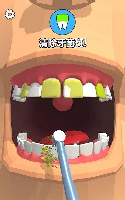 拔牙嗎我賊6 v0.1.2 安卓版 2
