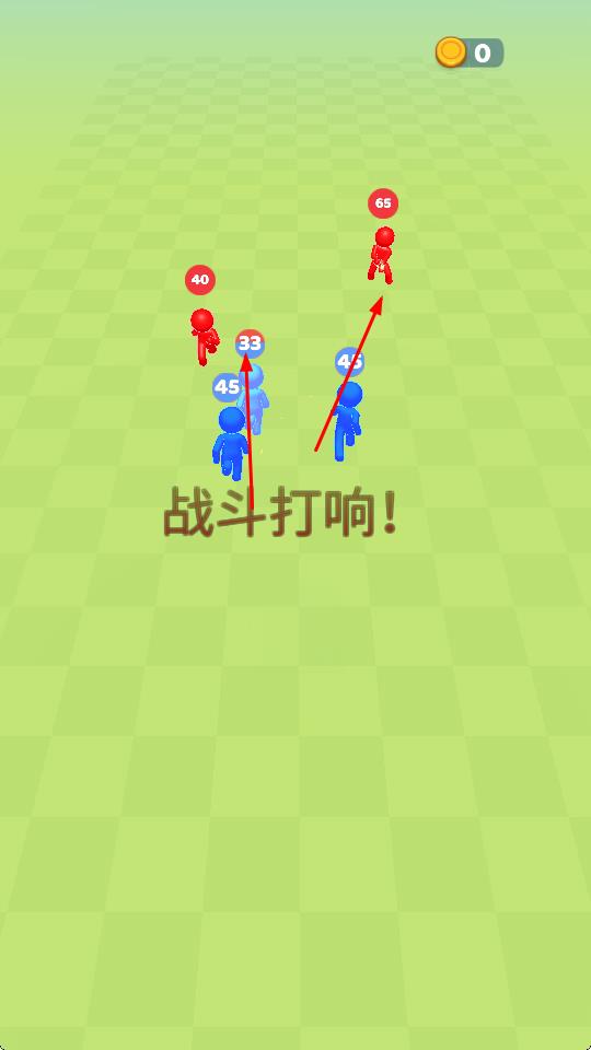 兵多多出擊 v2.0.0 安卓版 2
