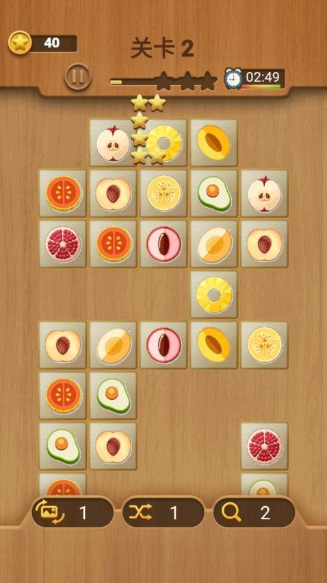 經(jīng)典水果連連看手機版 v1.0 安卓版 1