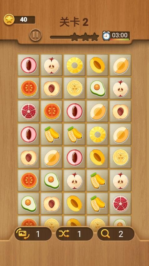 經(jīng)典水果連連看手機版 v1.0 安卓版 2