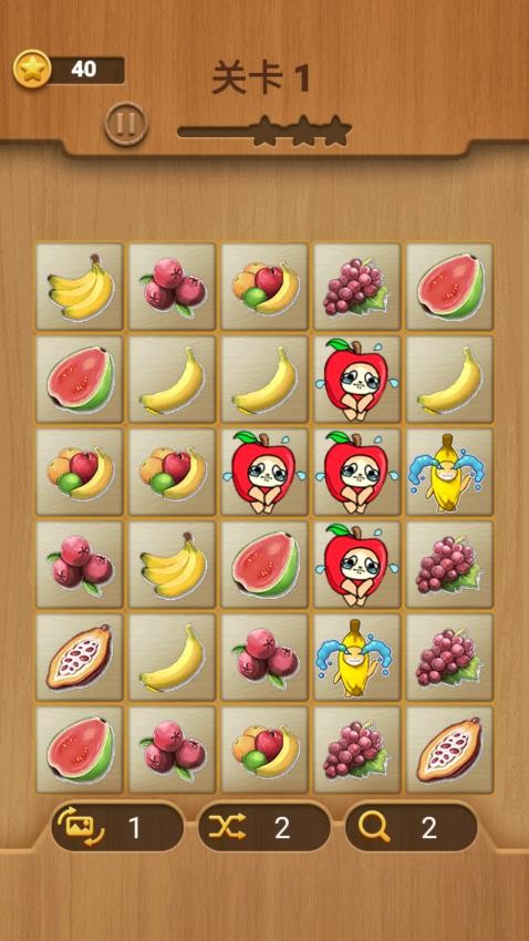 經(jīng)典水果連連看手機版 v1.0 安卓版 0