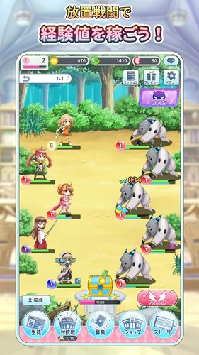 格里莫瓦refrain v2.6.1 安卓版 1