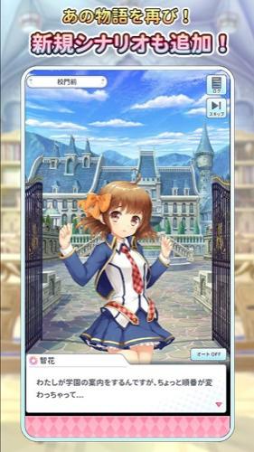 格里莫瓦refrain v2.6.1 安卓版 2