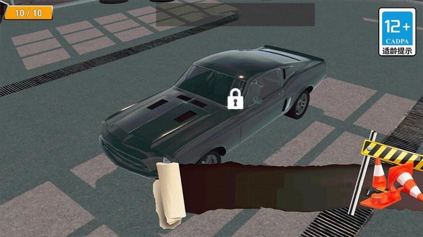 真實(shí)模擬司機(jī)駕駛手機(jī)版 v1.0.0 安卓版 2