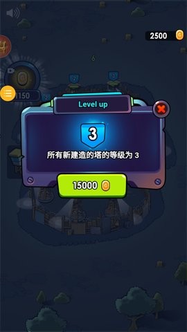 僵尸世界決戰(zhàn) v1.0.8 安卓版 1