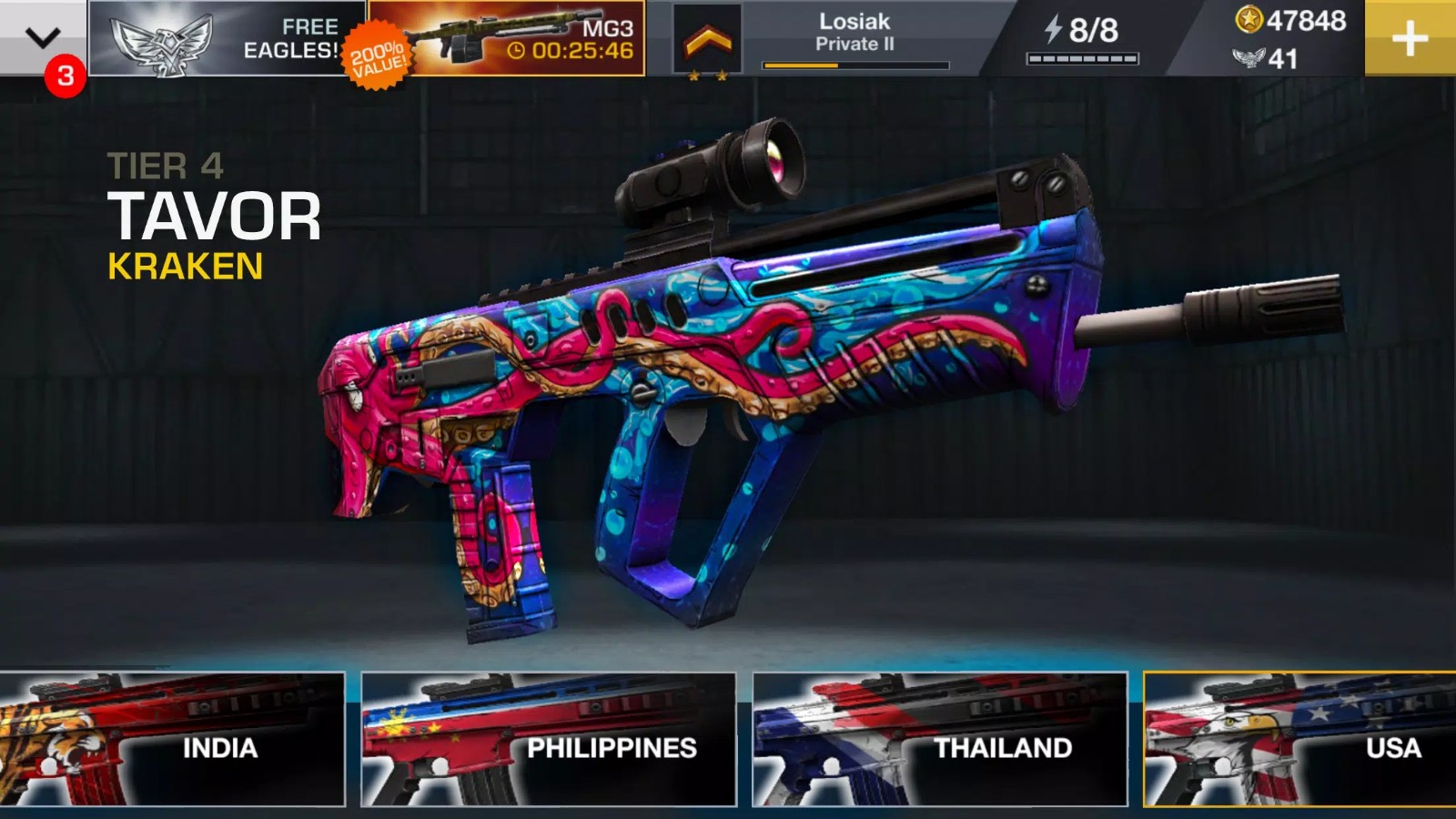 槍手射擊3d v4.3.7 安卓版 0