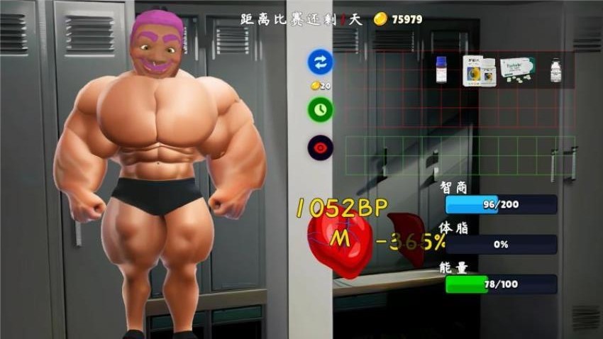 極限運(yùn)動模擬手機(jī)版 v2.0.4 安卓版 0