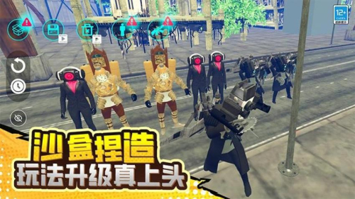 毀滅對(duì)決手機(jī)版 v1.250630.169 安卓版 1