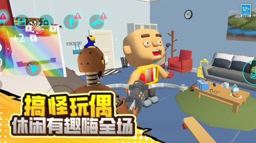 毀滅對(duì)決手機(jī)版 v1.250630.169 安卓版 2