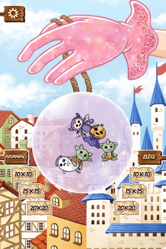 地牢模擬器 v0.07 安卓版 1