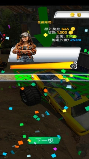 重型卡車模擬器最新版 v187.1.18 安卓版 0