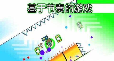 時(shí)髦廣場(chǎng) v2.0 安卓版 0