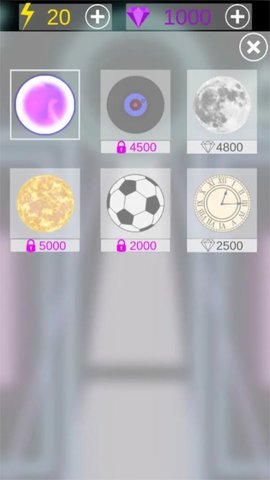 星域球2023 v0.1 安卓版 0