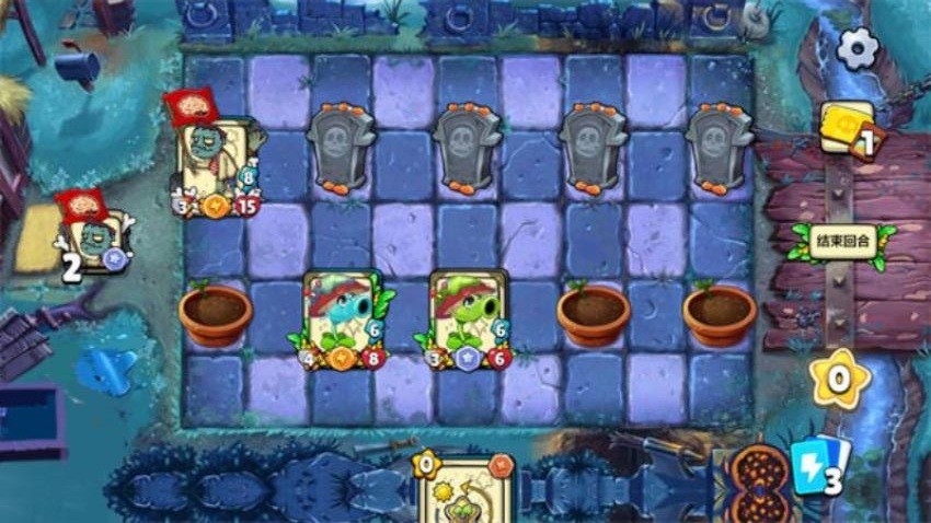 植物僵尸防御戰(zhàn)安卓版 v2.0.3 手機版 1