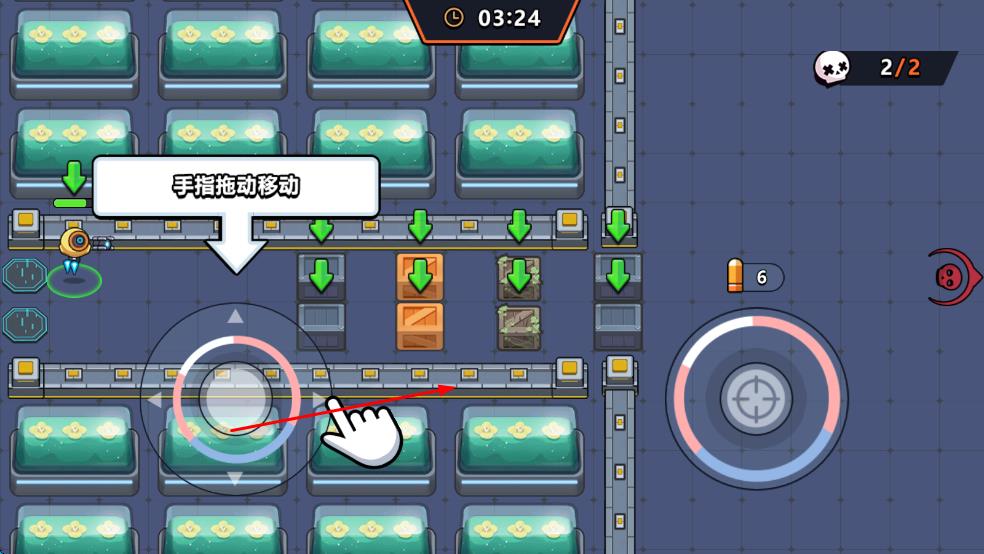 最強(qiáng)進(jìn)化 v1.0.2 安卓版 0