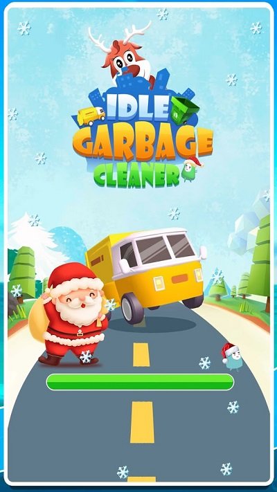 空閑垃圾清潔器 v1.0.5 安卓版 1