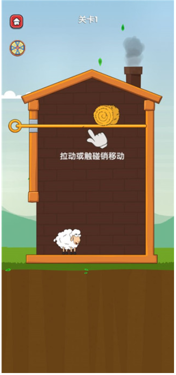 救救寶寶最新版 v1.0 中文版 2