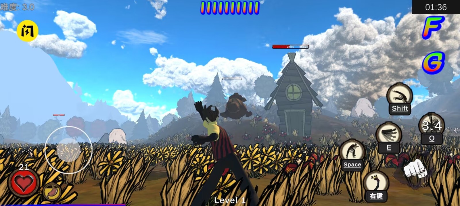 破壞豬窩 v0.1 安卓版 2