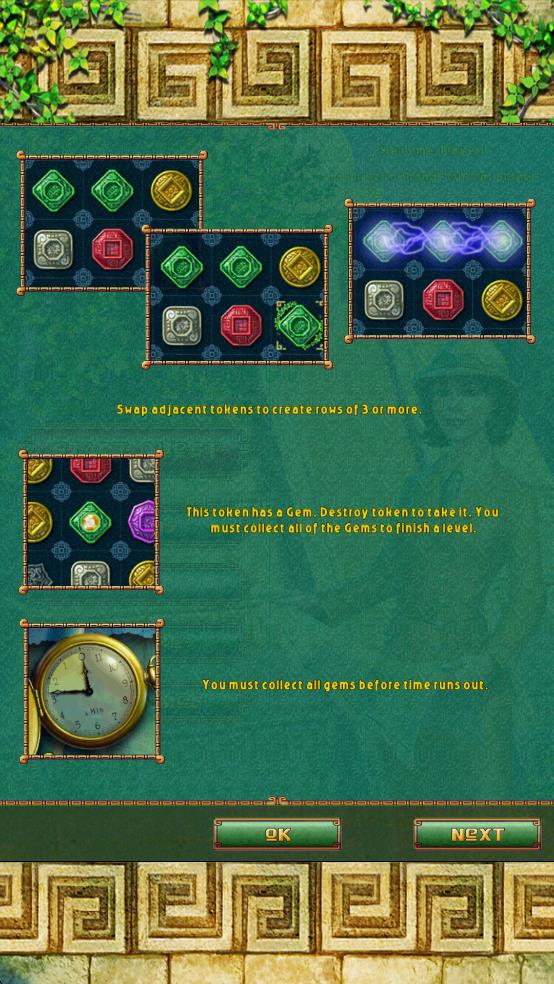 蒙特祖瑪?shù)膶毑?v1.0.5 安卓版 0