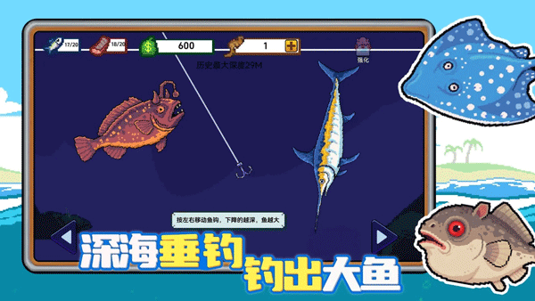 小人和小船手機(jī)版 v1.0.0 安卓版 1