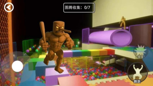 游樂場逃生 v2.0 安卓版 0