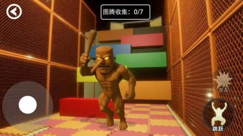 游樂場逃生 v2.0 安卓版 2