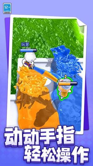 火柴人王者對戰(zhàn)中文版 v2.3.1 安卓版 0