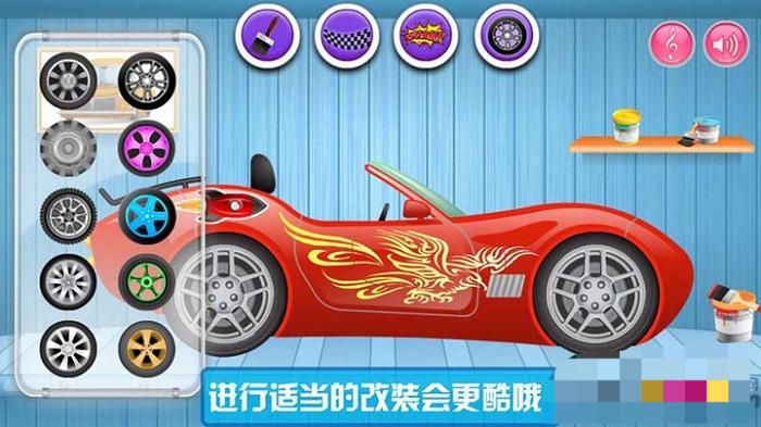 軍人卡車駕駛修理 v2.3 安卓版 0