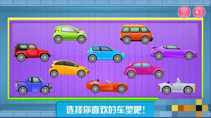 軍人卡車駕駛修理 v2.3 安卓版 2