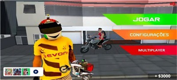 城市摩托暴力飛車 v1.29 安卓版 2