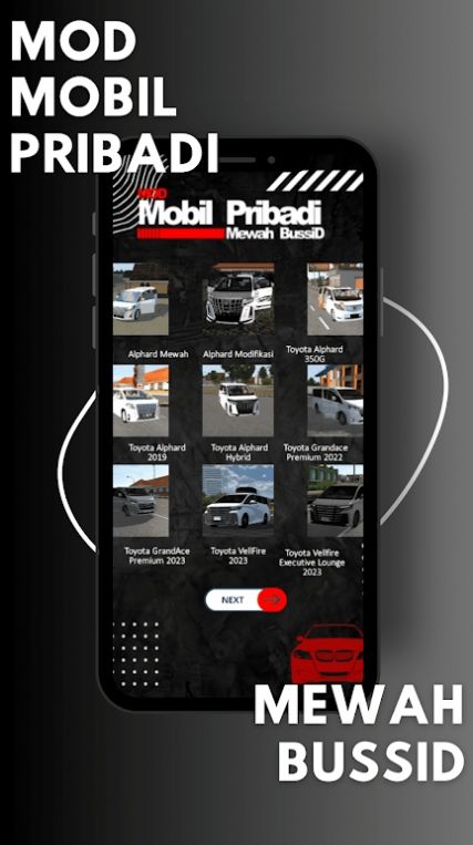 豪華私家車 v1.0 安卓版 2