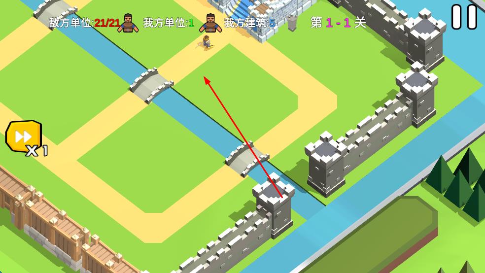 小城保衛(wèi)戰(zhàn) v1.0.1 安卓版 1