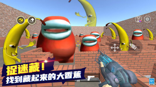城市反恐槍戰(zhàn) v3.10000.0507.1.5 安卓版 0