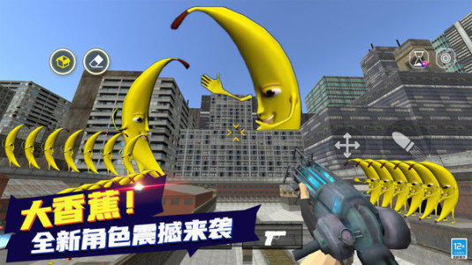 城市反恐槍戰(zhàn) v3.10000.0507.1.5 安卓版 2