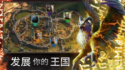 競逐之國無盡之夜 v4.1.0 安卓版 1