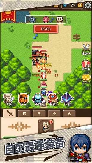 Adventure of Warriors v1.0.2 安卓版 1