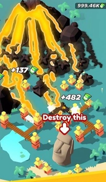 空閑火山 v2.0.0 安卓版 0
