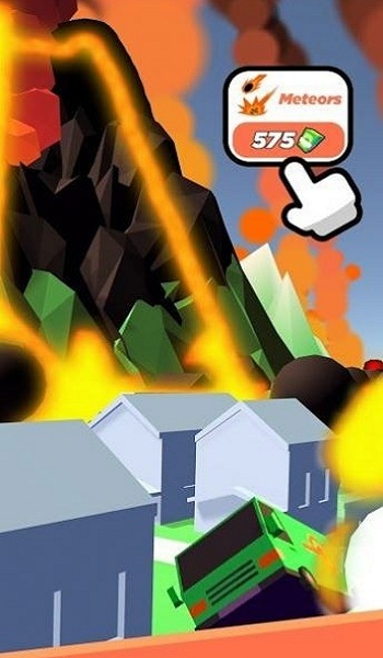 空閑火山 v2.0.0 安卓版 1