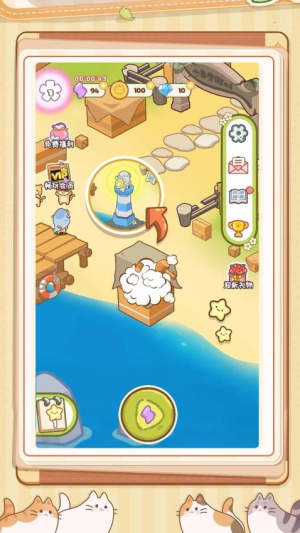 萌萌寵物派對(duì) v1.0.0 最新版 1