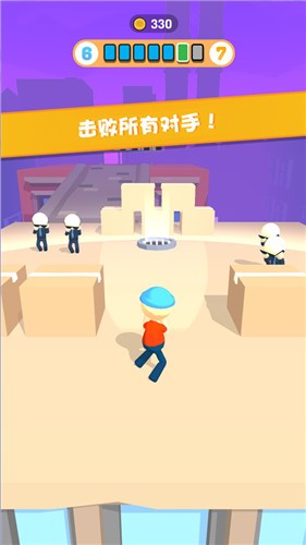加油橡皮人 v2.0.1 安卓版 2