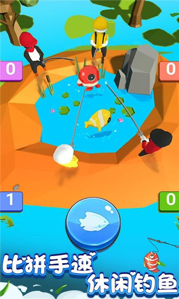 歡樂萌萌大作戰(zhàn) v1.0 安卓版 1