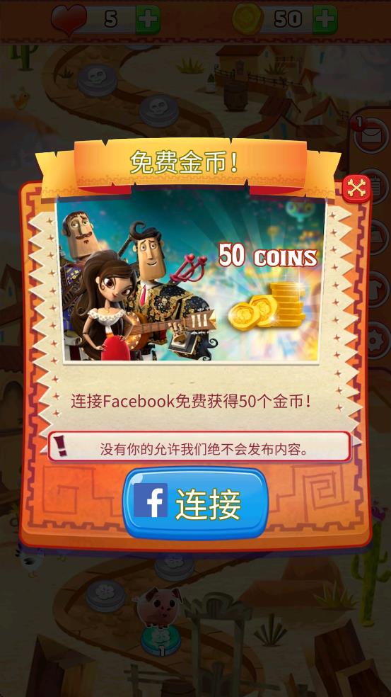 碎碎糖心 v3.97.202 安卓版 1