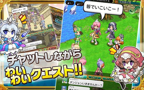 劍與魔法王國(guó)古代女神 v10.3.4 安卓版 2